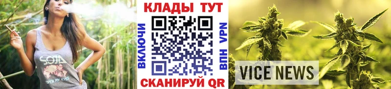 Купить Конопля  МЕФ  Псилоцибиновые грибы  ГАШИШ  Пучеж