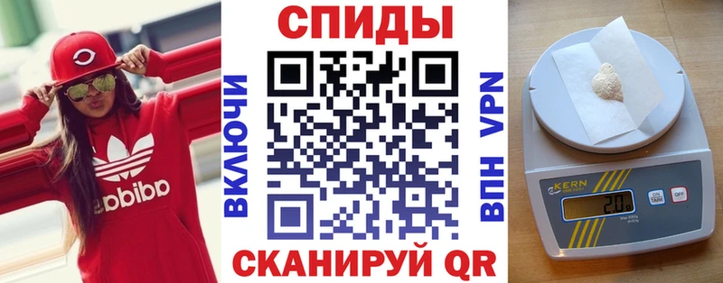 Купить где  Пучеж  АМФ Розовый 