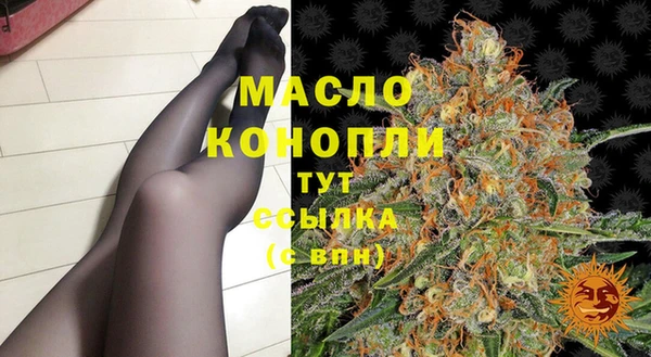 круглые Заволжье