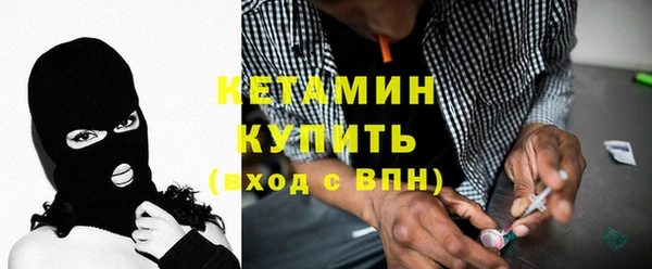 каннабис Дмитриев