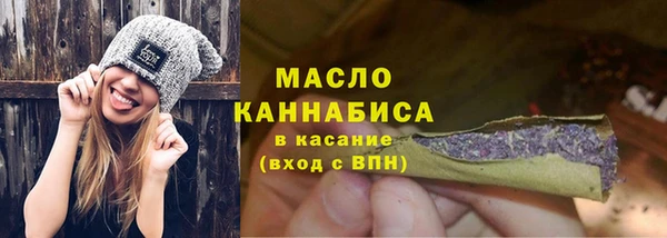 а пвп мука Дмитровск
