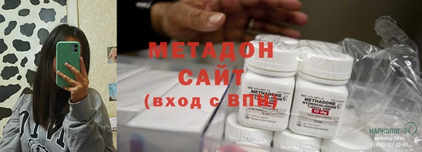 Альфа ПВП Ельня