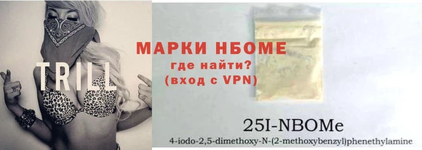 МДПВ Заволжск