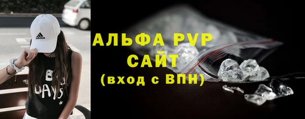 каннабис Елизово