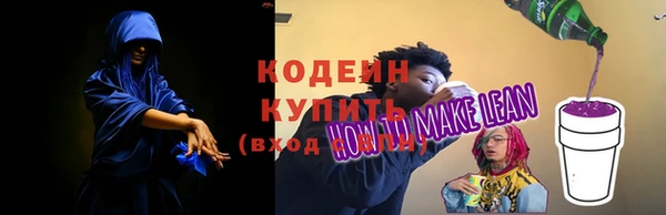 круглые Заволжье