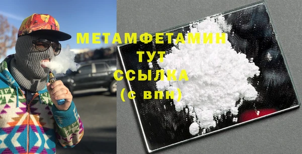 МДПВ Заволжск
