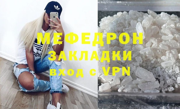 МДПВ Заволжск