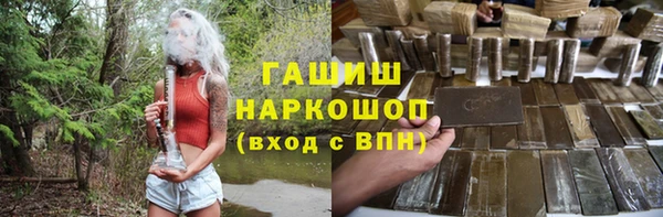 Альфа ПВП Ельня