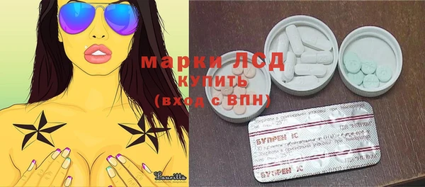каннабис Елизово