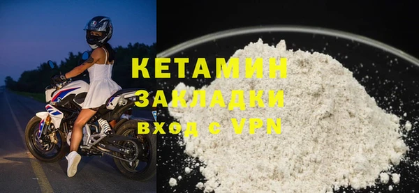 каннабис Елизово