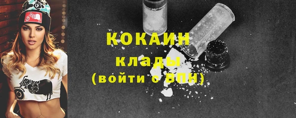 МДПВ Заволжск