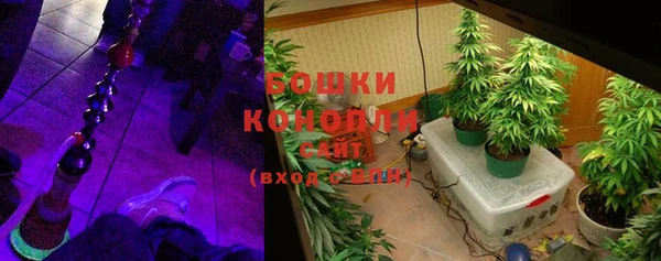 круглые Заволжье