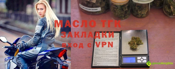 ПСИЛОЦИБИНОВЫЕ ГРИБЫ Фурманов