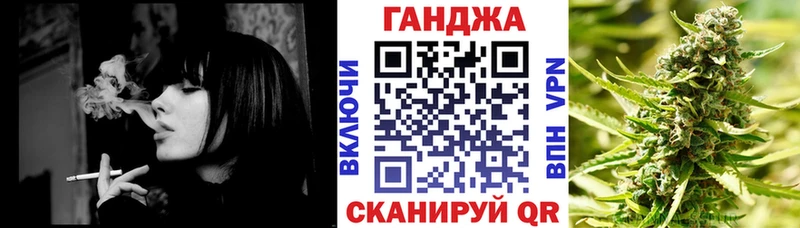 Купить закладки  Пучеж  Конопля OG Kush 